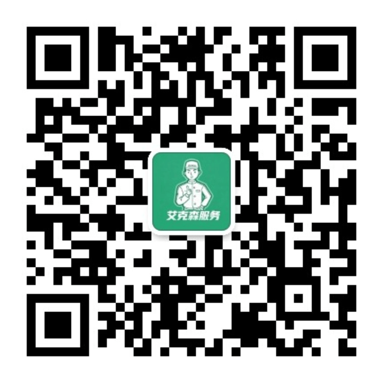 更多服務(wù)與支持