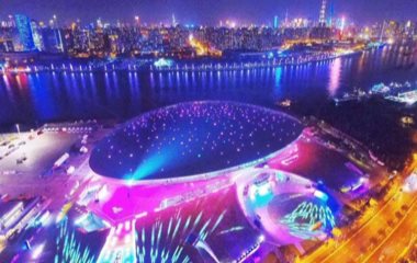 2017/11/11 全球狂歡夜，盡在梅賽德斯奔馳文化中心