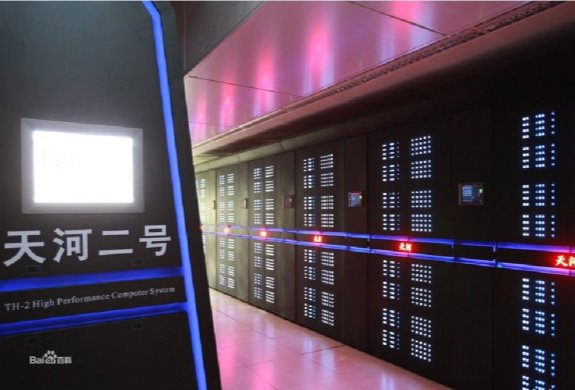 廣州超級計算機中心/天河二號——廣州大學(xué)城區(qū)域供冷 廣州超級計算機中心/天河二號——廣州大學(xué)城區(qū)域供冷