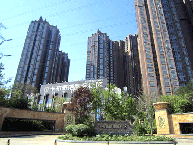 A . 陜西西安卡布奇諾國際社區(qū) - 艾克森換熱器案例圖片