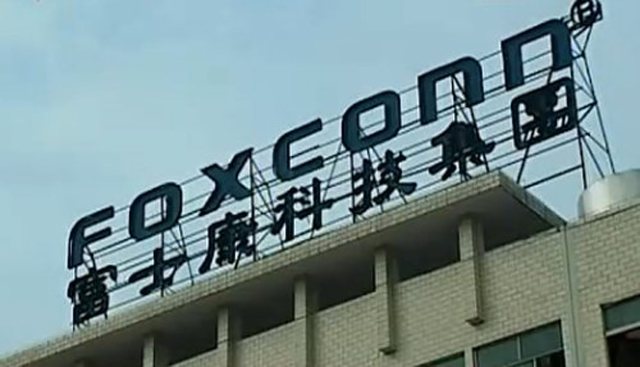 O . 富士康 - 艾克森換熱器案例圖片