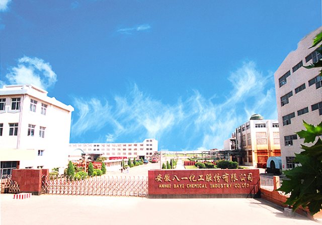 P . 安徽八一化工 - 艾克森換熱器案例圖片