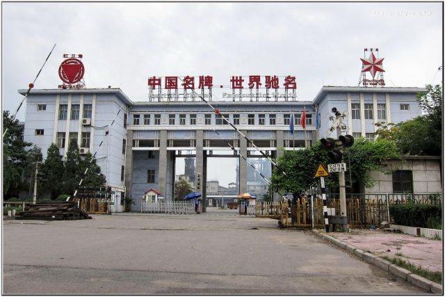 P . 天津堿廠 - 艾克森換熱器案例圖片