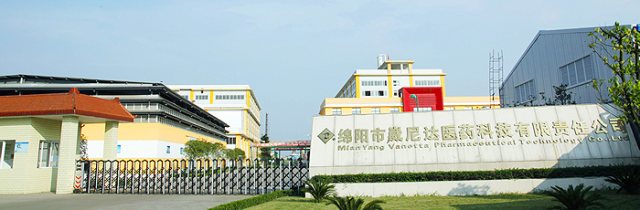 S . 四川綿陽崴尼達(dá)醫(yī)藥科技 - 艾克森換熱器案例圖片