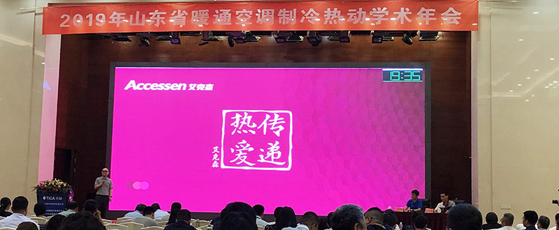 QQ圖片20190703142525   800.jpg