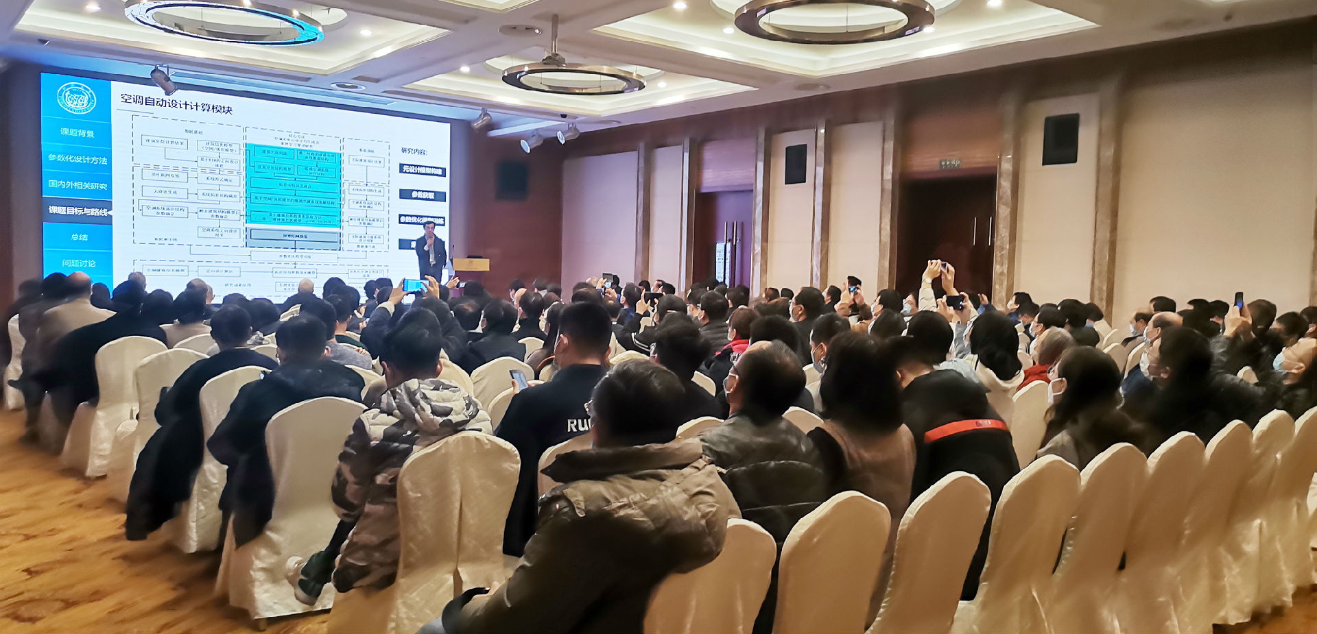 微信圖片_20210118173205.jpg