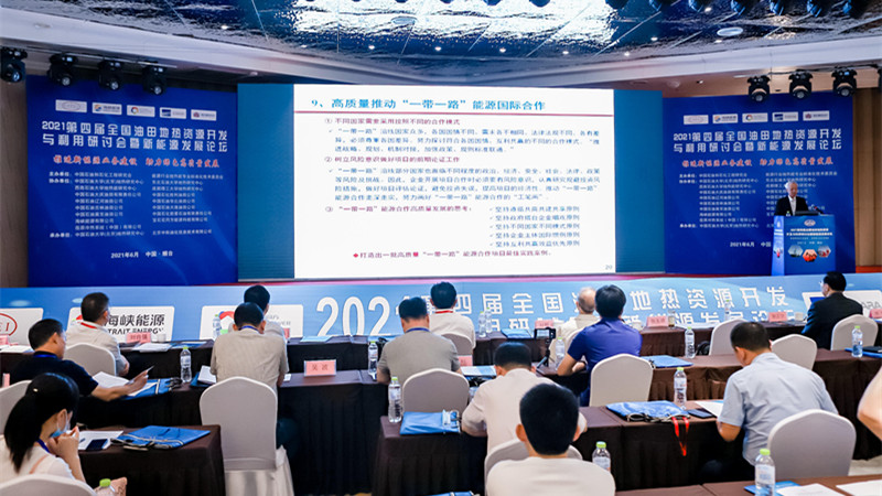 4e0b826ba35743f8d7c138e401099e9_副本.jpg