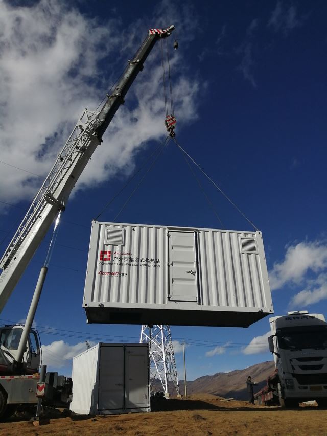 131 四川省甘孜州稻城縣城市供暖工程項目 - 艾克森換熱器案例圖片