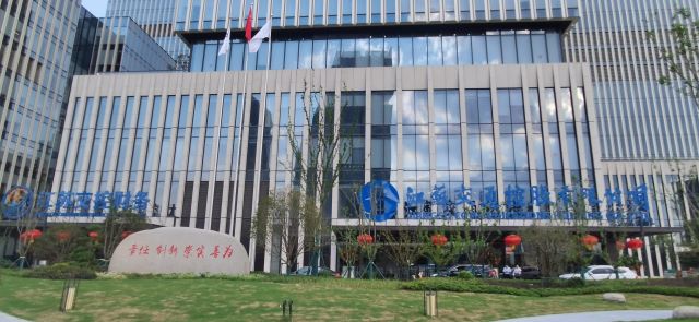 65 南京金融城 - 艾克森換熱器案例圖片