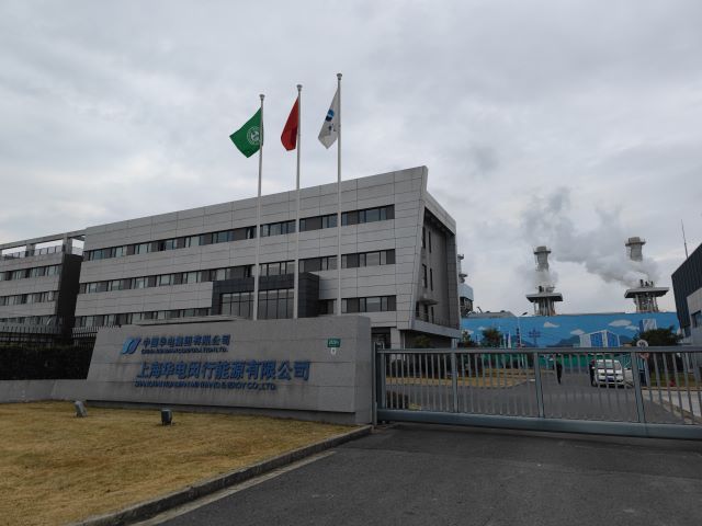 57 上海華電閔行能源公司 - 艾克森換熱器案例圖片