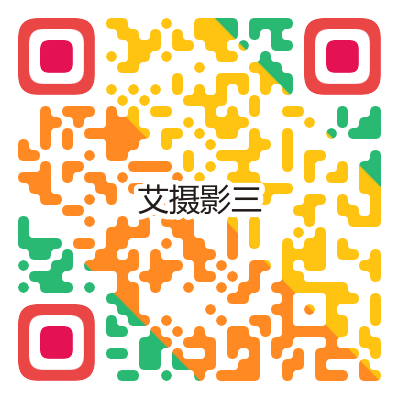 掃一掃，來投票 - 艾克森換熱器案例圖片
