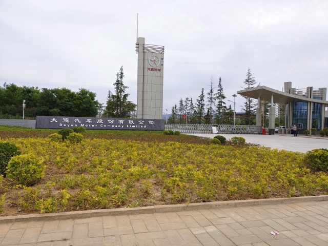 07  山西大運汽車制造有限公司南區(qū)換熱站  (2) - 艾克森換熱器案例圖片