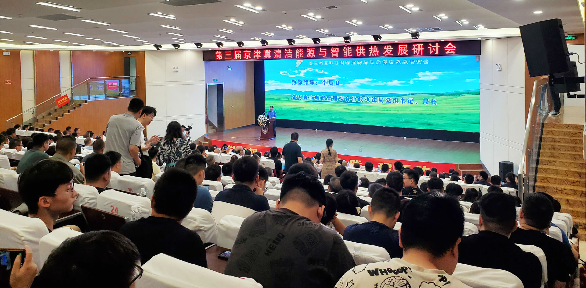 微信圖片_20230629093140.jpg