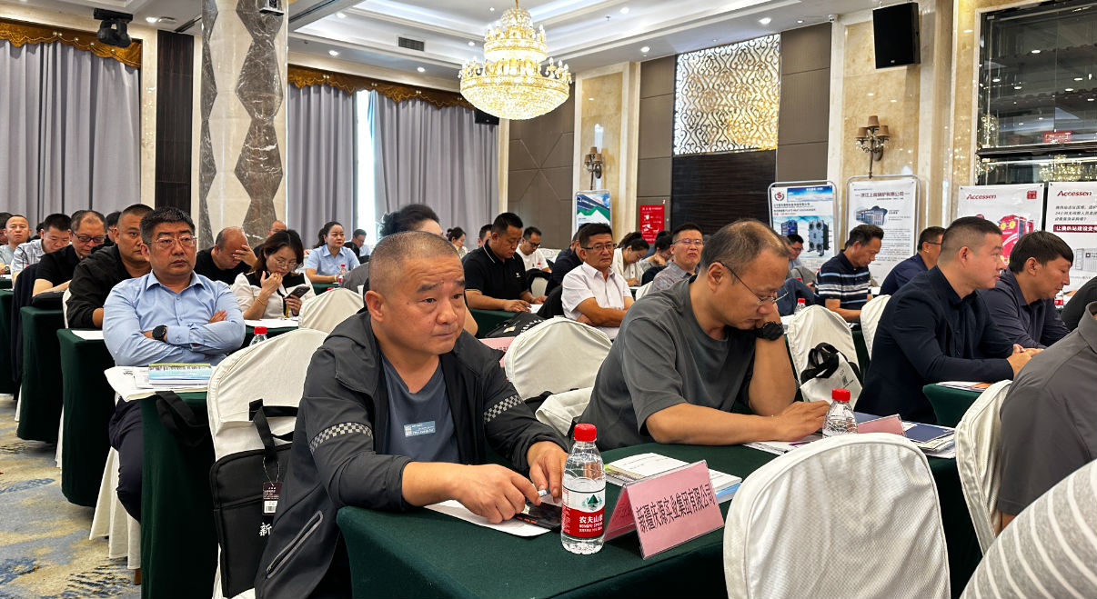 微信截圖_20230914094308.png