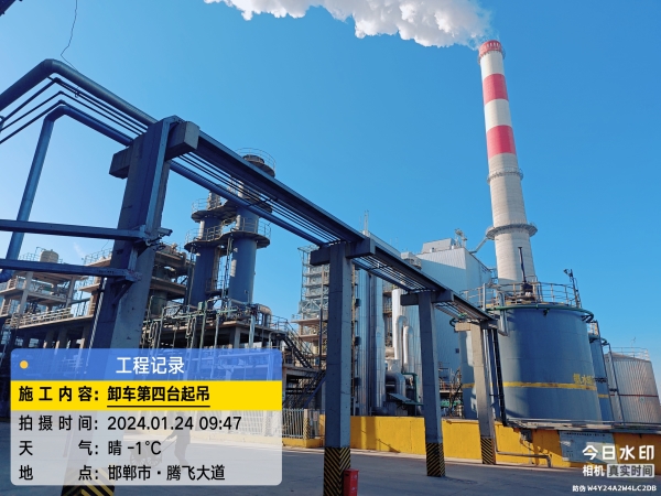 110 太行鋼鐵 - 艾克森換熱器案例圖片