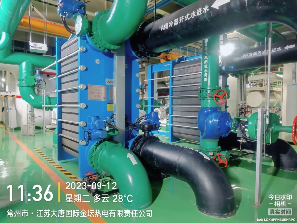 99 江蘇大唐金壇熱電廠 - 艾克森換熱器案例圖片