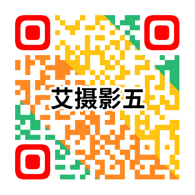 掃一掃，來投票 - 艾克森換熱器案例圖片