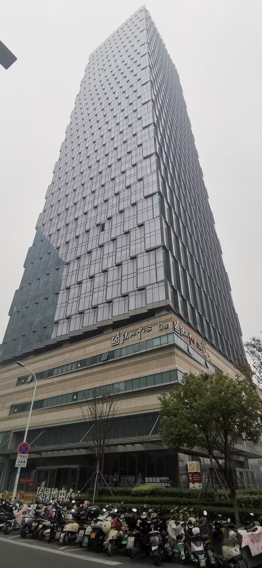 DS . 安徽合肥綠地中心-2 - 艾克森換熱器案例圖片