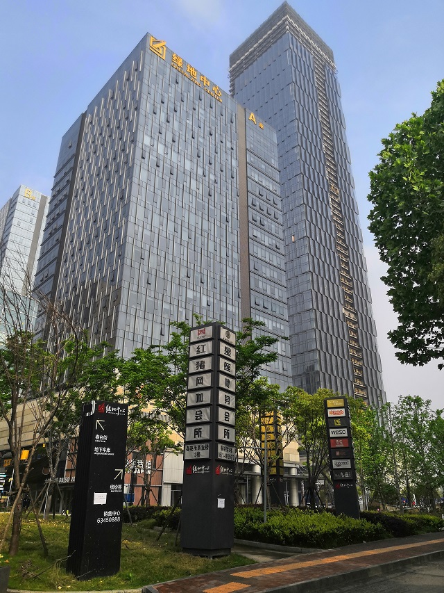 DS . 安徽合肥綠地中心-1 - 艾克森換熱器案例圖片