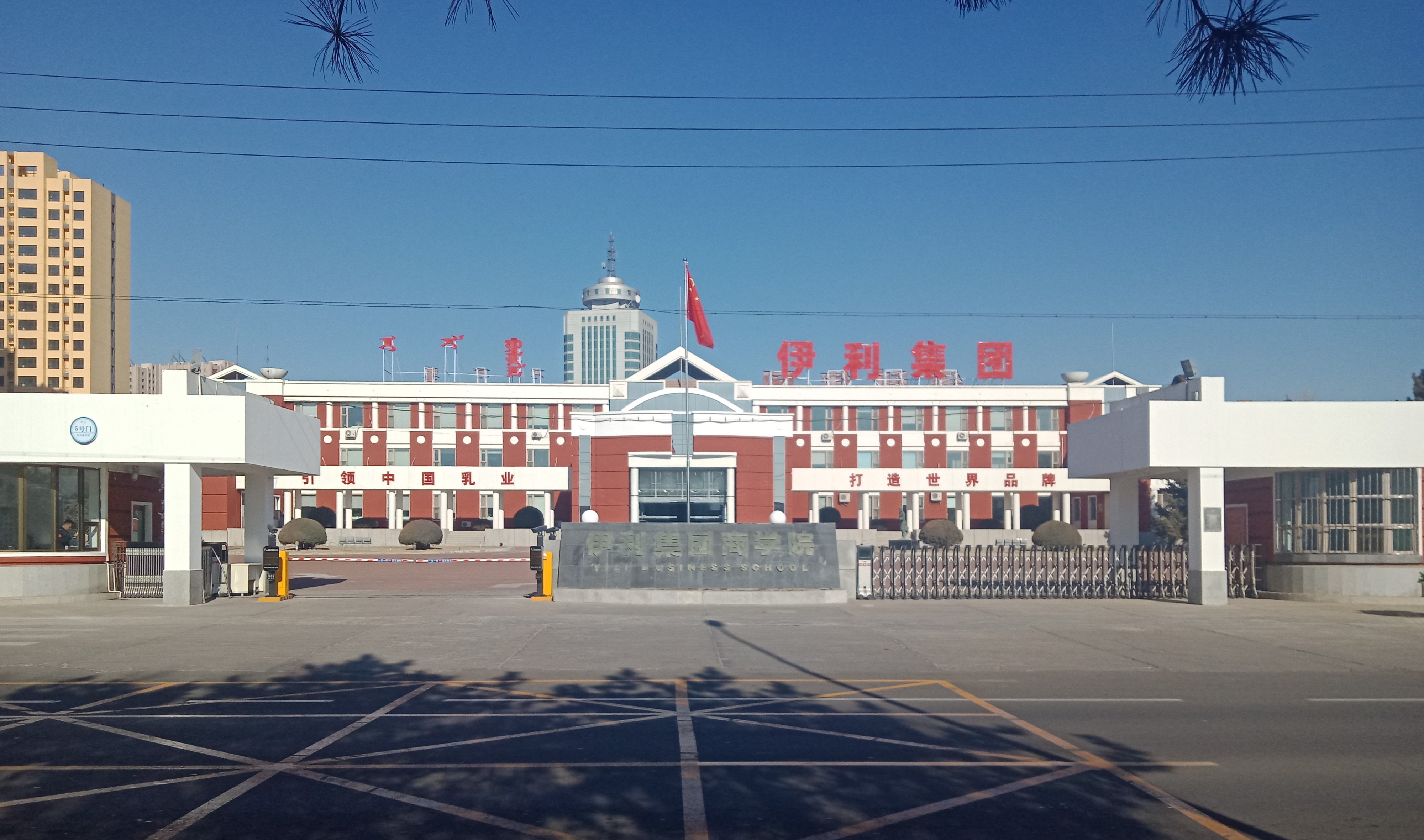 R . 內(nèi)蒙古伊利食品 - 艾克森換熱器案例圖片