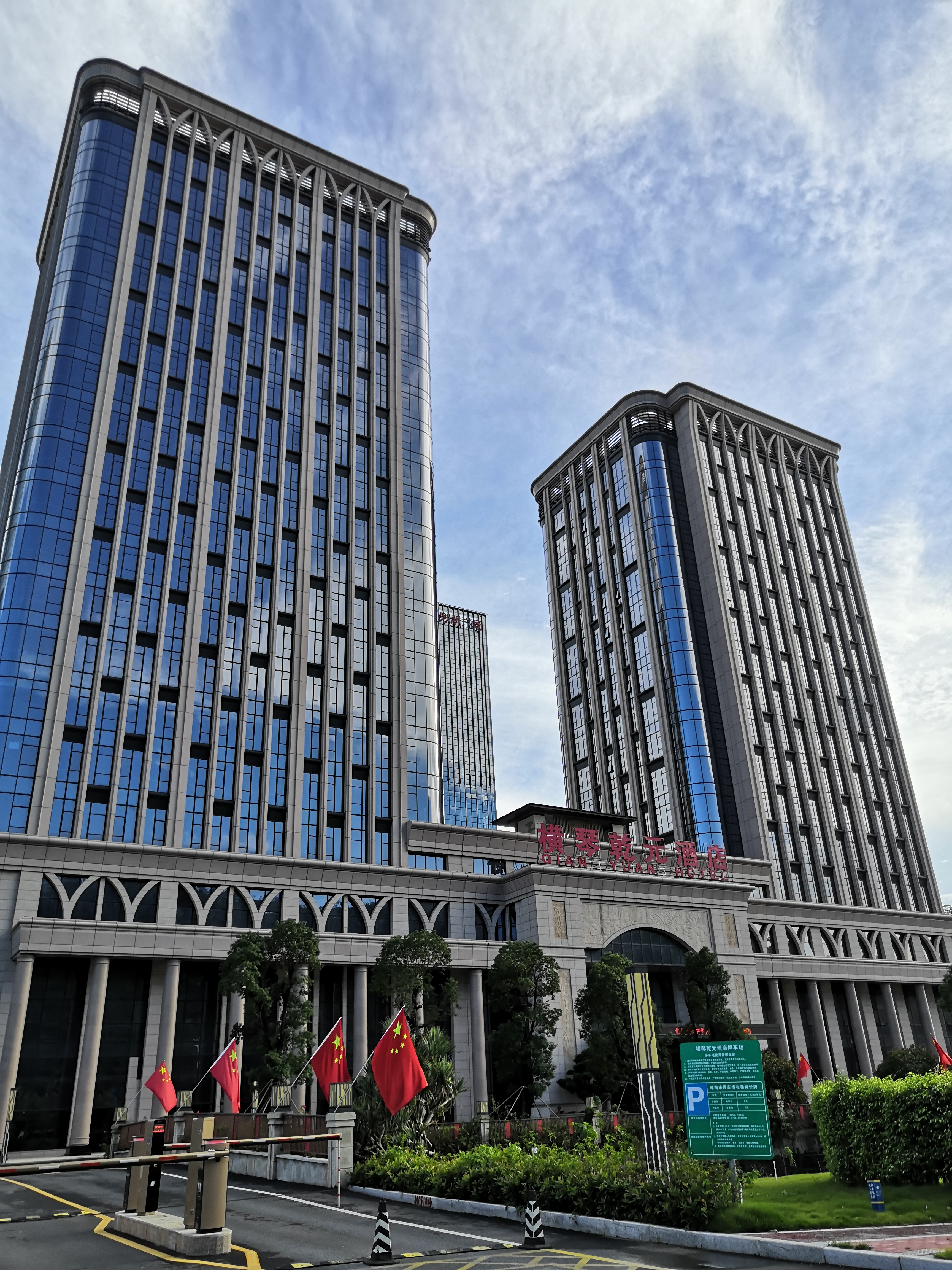 E . 廣東珠海橫琴乾元酒店 - 艾克森換熱器案例圖片