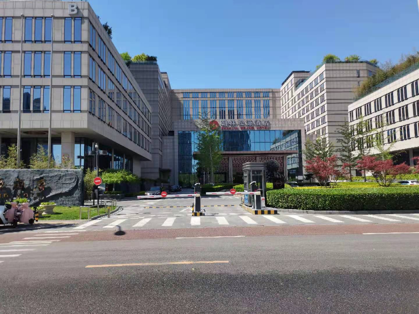 E . 北京朝林松源酒店 - 艾克森換熱器案例圖片