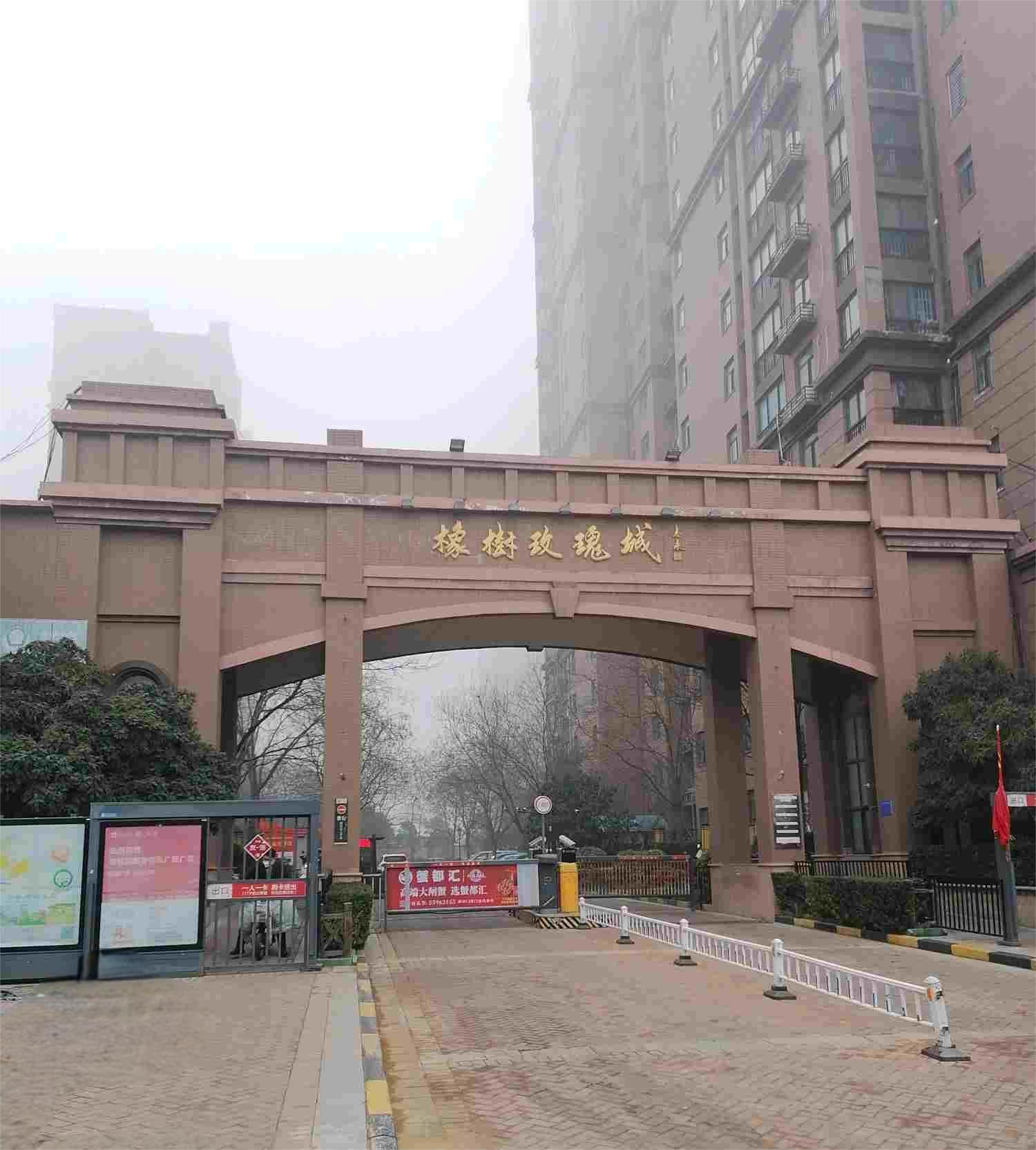 A . 河南橡樹玫瑰城 - 艾克森換熱器案例圖片