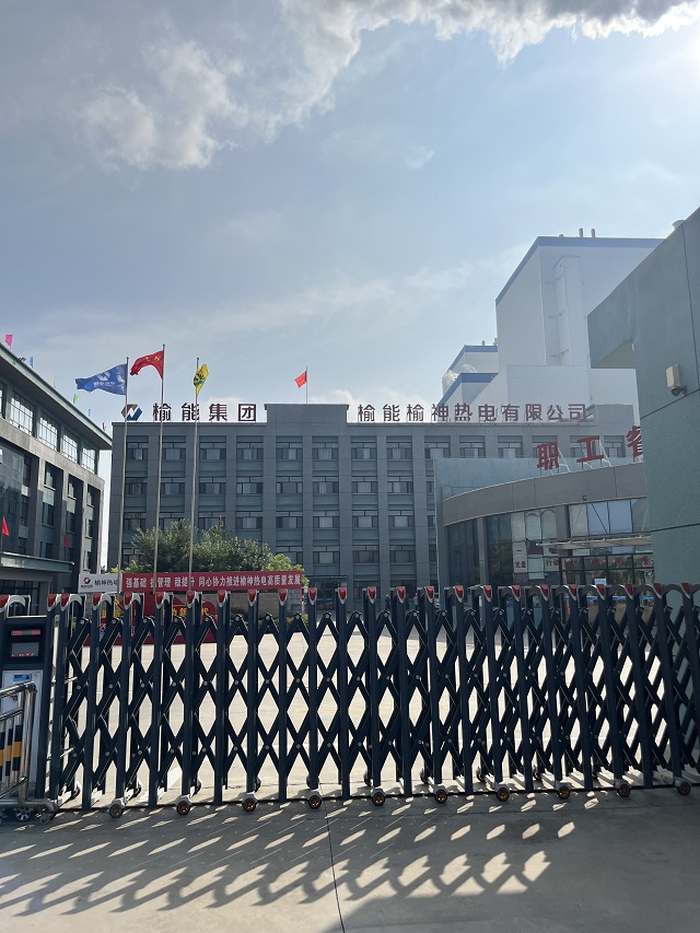 K . 陜西榆林榆神華能熱電 - 艾克森換熱器案例圖片