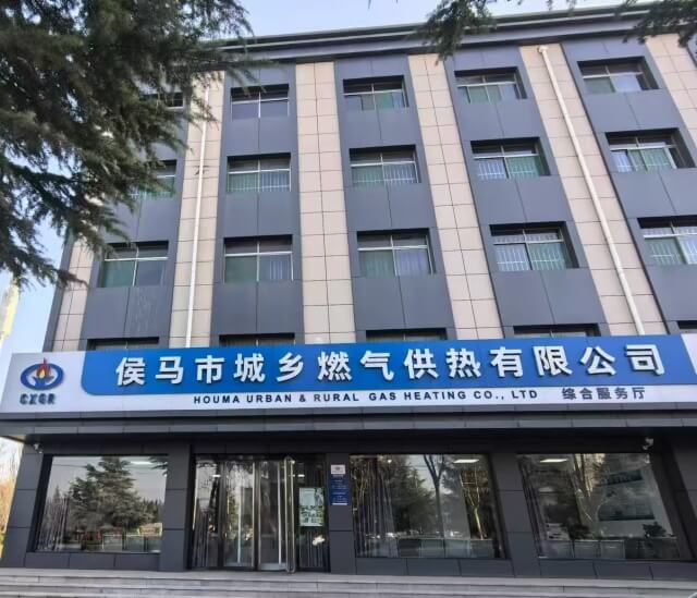 105. 山西侯馬城鄉(xiāng)燃氣供熱 - 艾克森換熱器案例圖片