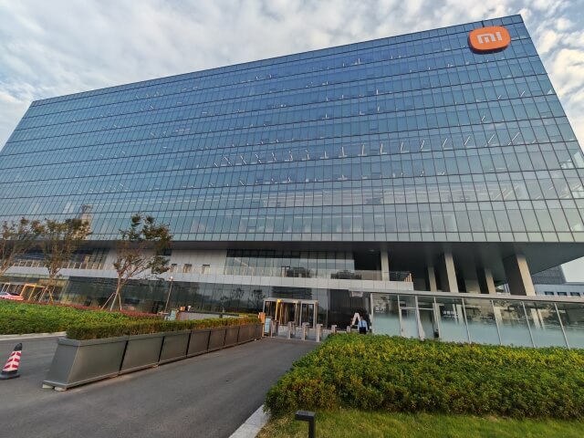 80. 江蘇南京小米通訊技術(shù) - 艾克森換熱器案例圖片