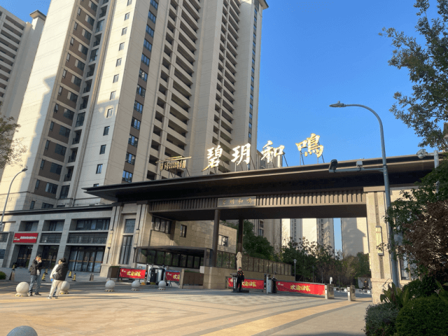 68. 江蘇常州碧月和鳴小區(qū) - 艾克森換熱器案例圖片