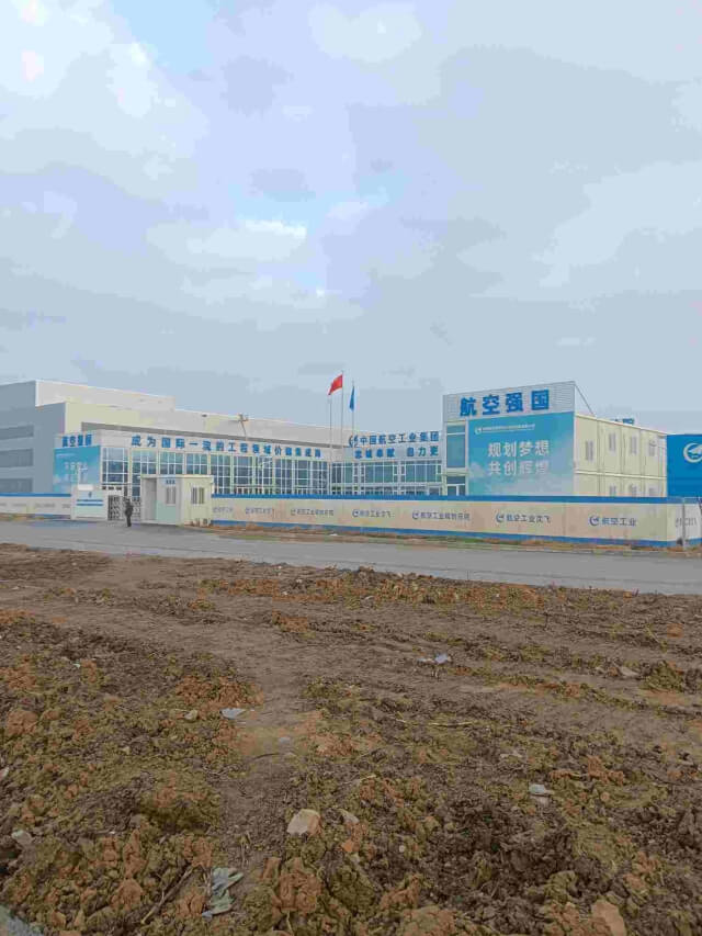62. 中國航空沈陽飛機工業(yè) - 艾克森換熱器案例圖片