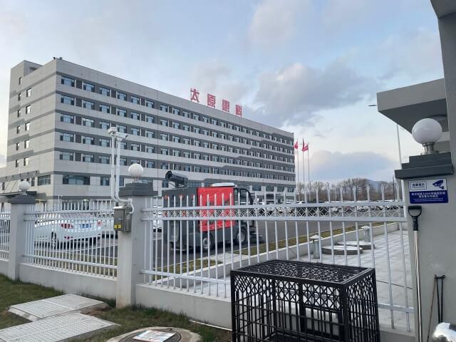 41. 山西太原惠科新材料 - 艾克森換熱器案例圖片