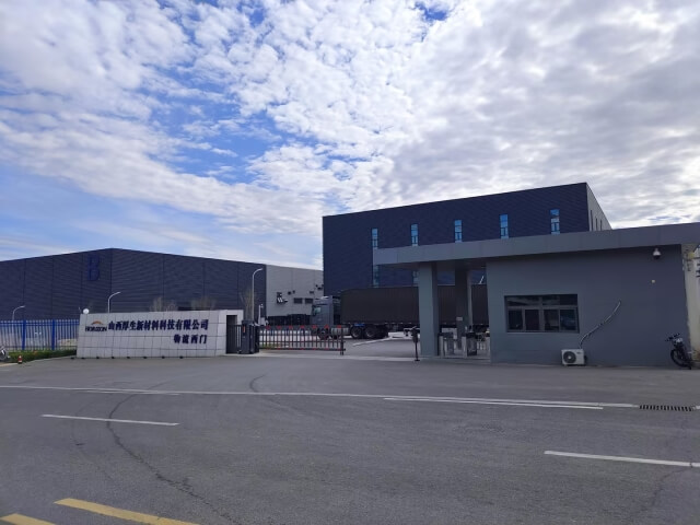 21. 山西厚生新材料科技 - 艾克森換熱器案例圖片