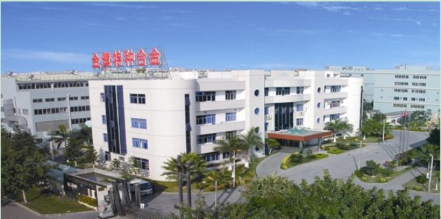 L . 福建廈門金鷺特種合金 - 艾克森換熱器案例圖片