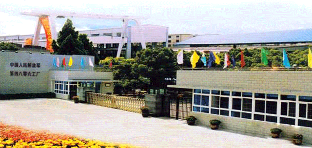 H . 中國人民解放軍第四八零八工廠 - 艾克森換熱器案例圖片