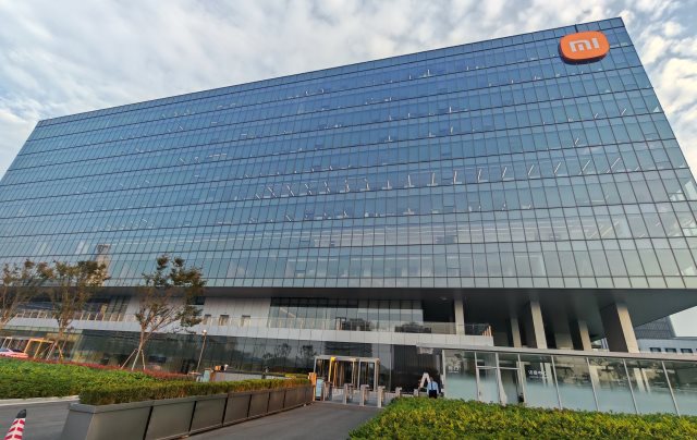 O. 江蘇南京小米通訊技術 - 艾克森換熱器案例圖片