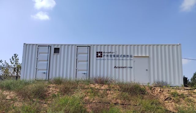 F . 陜西神木方艙醫(yī)院 - 艾克森換熱器案例圖片