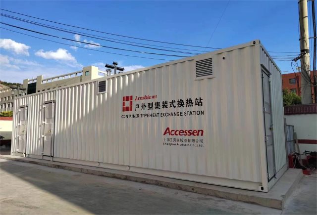 C . 陜西神木供熱-5 - 艾克森換熱器案例圖片