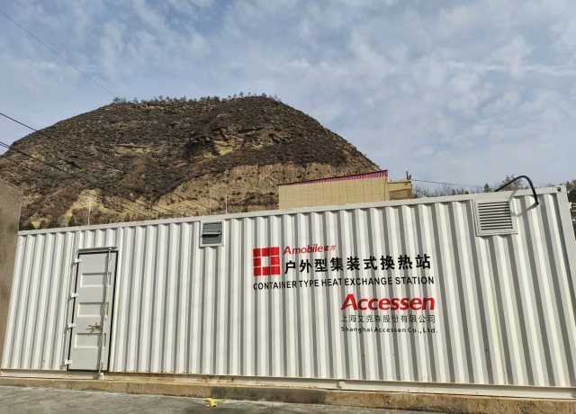 C . 陜西神木供熱-1 - 艾克森換熱器案例圖片