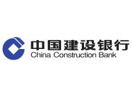 JSYH中國建設銀行