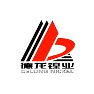 DL德龍鎳業(yè)