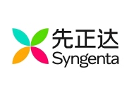 Syngenta先正達
