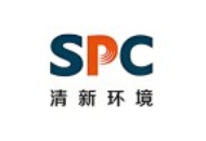SPC清新環(huán)境
