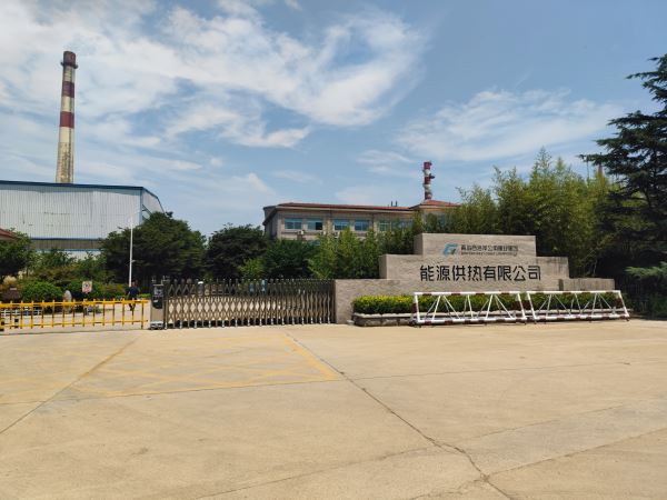 110.山東青島西海岸公用事業(yè)集團(tuán)-1 - 艾克森換熱器案例圖片