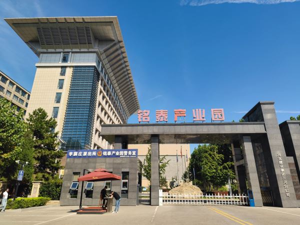 101.河北廊坊科泰互聯(lián)網(wǎng)技術(shù)-2 - 艾克森換熱器案例圖片
