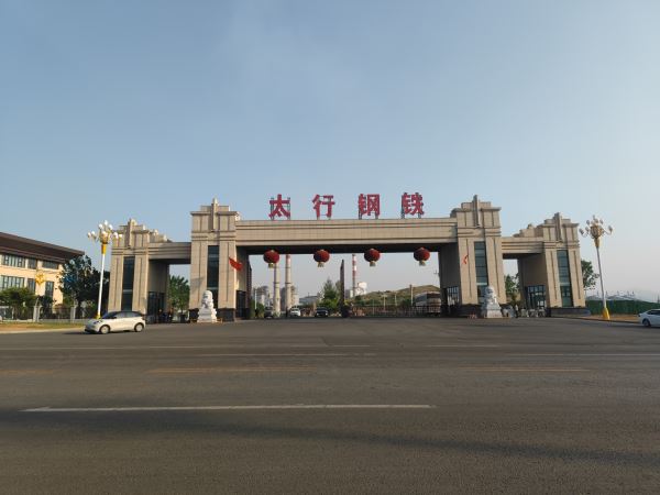 91.河北邯鄲太行鋼鐵集團(tuán)-1 - 艾克森換熱器案例圖片