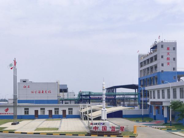 34.北京朝陽中國藍(lán)星 - 艾克森換熱器案例圖片