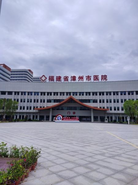 04.福建漳州醫(yī)科大學(xué)附屬醫(yī)院 - 艾克森換熱器案例圖片